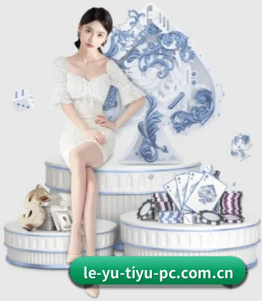 用户观看时长破亿 | leyu